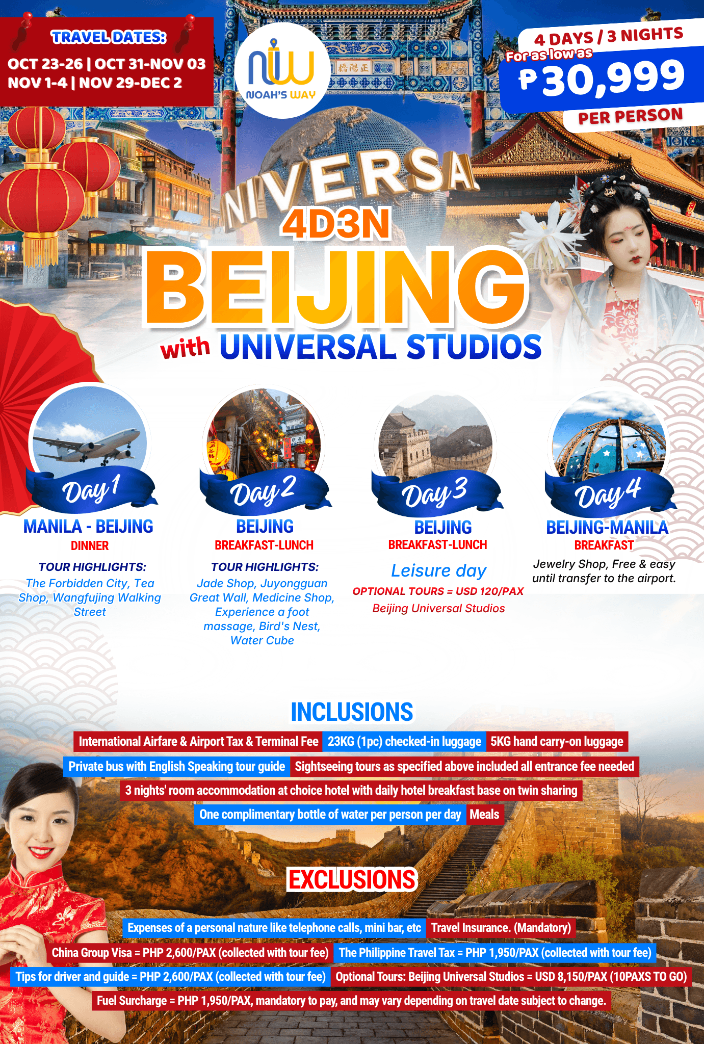 Beijing with Universal Studios tour poster: the Universal globe, a traditional Chinese gate and red lanterns, a woman in hanfu, and day panels of the Great Wall and Bird's Nest, priced from PHP 30,999 per person.